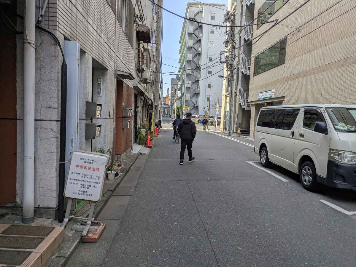 fresh/building/J00100379043_2