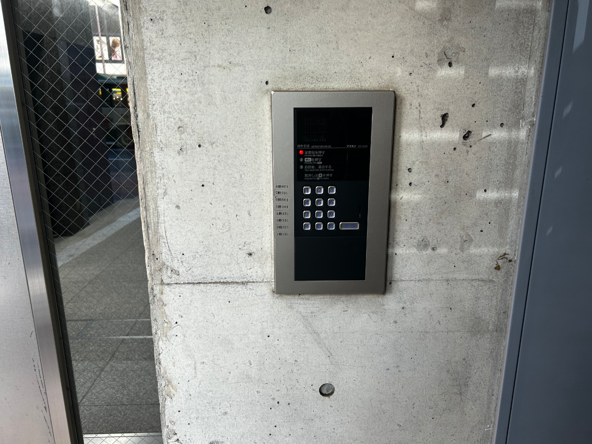 fresh/building/J00100379046_10