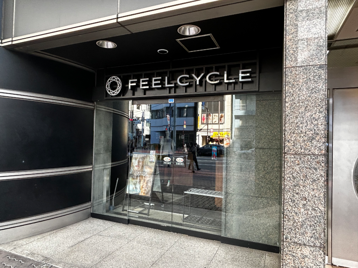 fresh/building/J00100379046_8