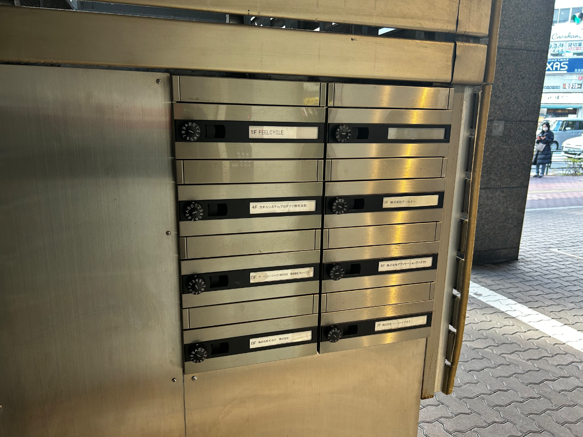 fresh/building/J00100379046_9