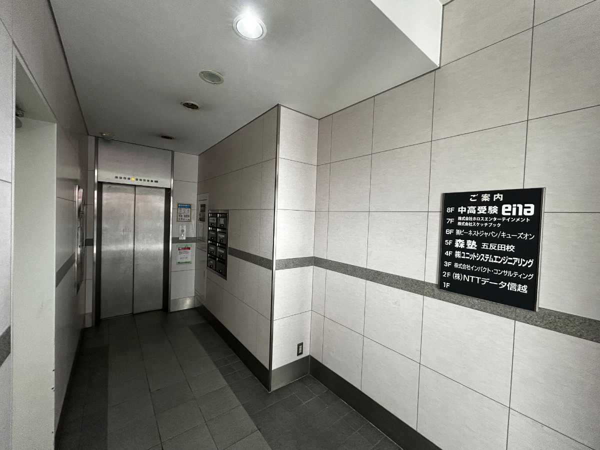 fresh/building/J00100379048_11