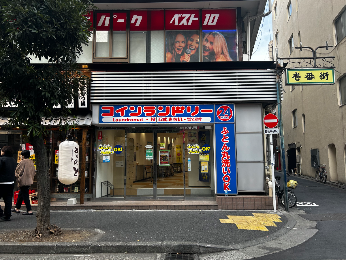 fresh/building/J00100379050_11