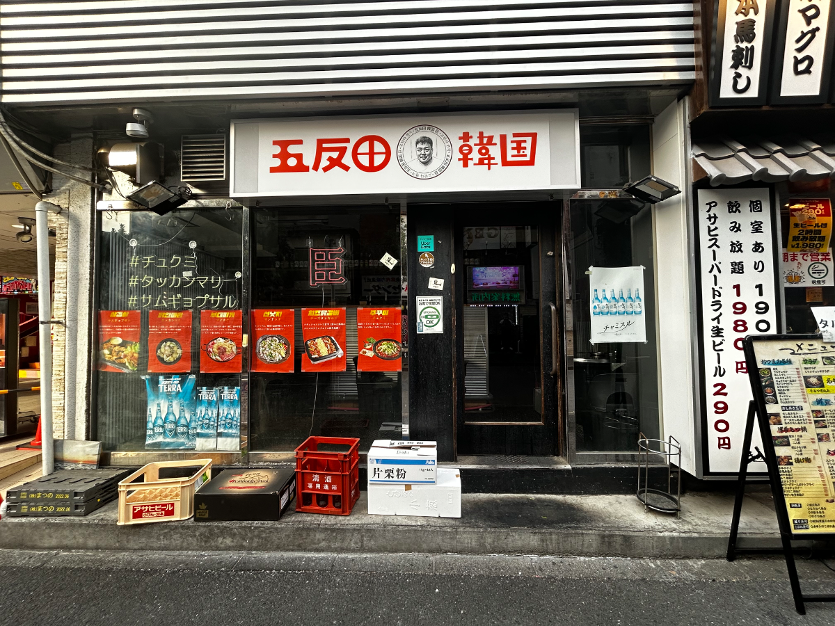 fresh/building/J00100379050_12
