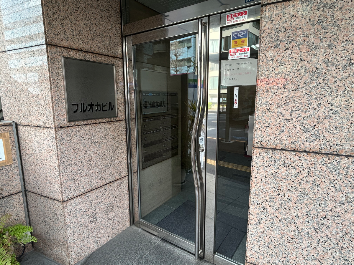 fresh/building/J00100379051_3