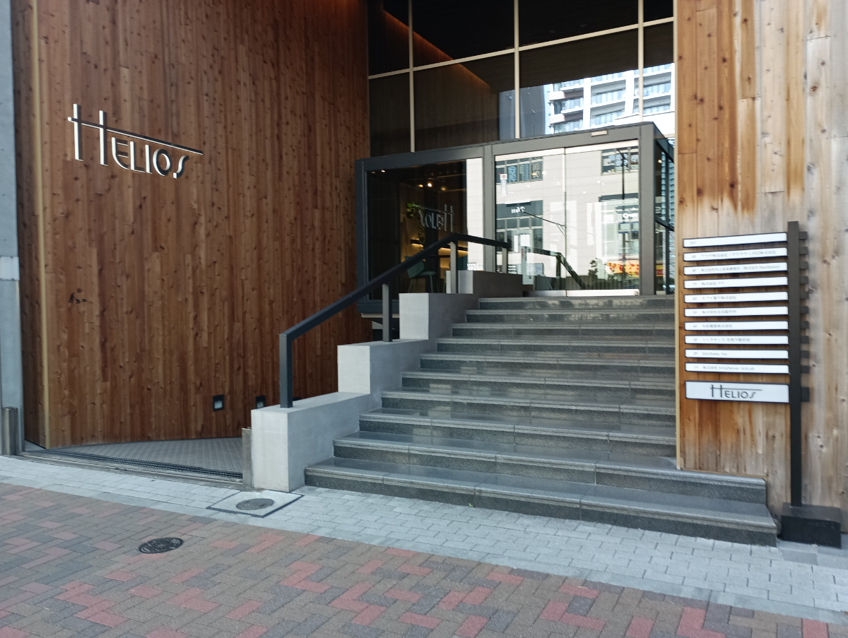 fresh/building/J00100379054_3