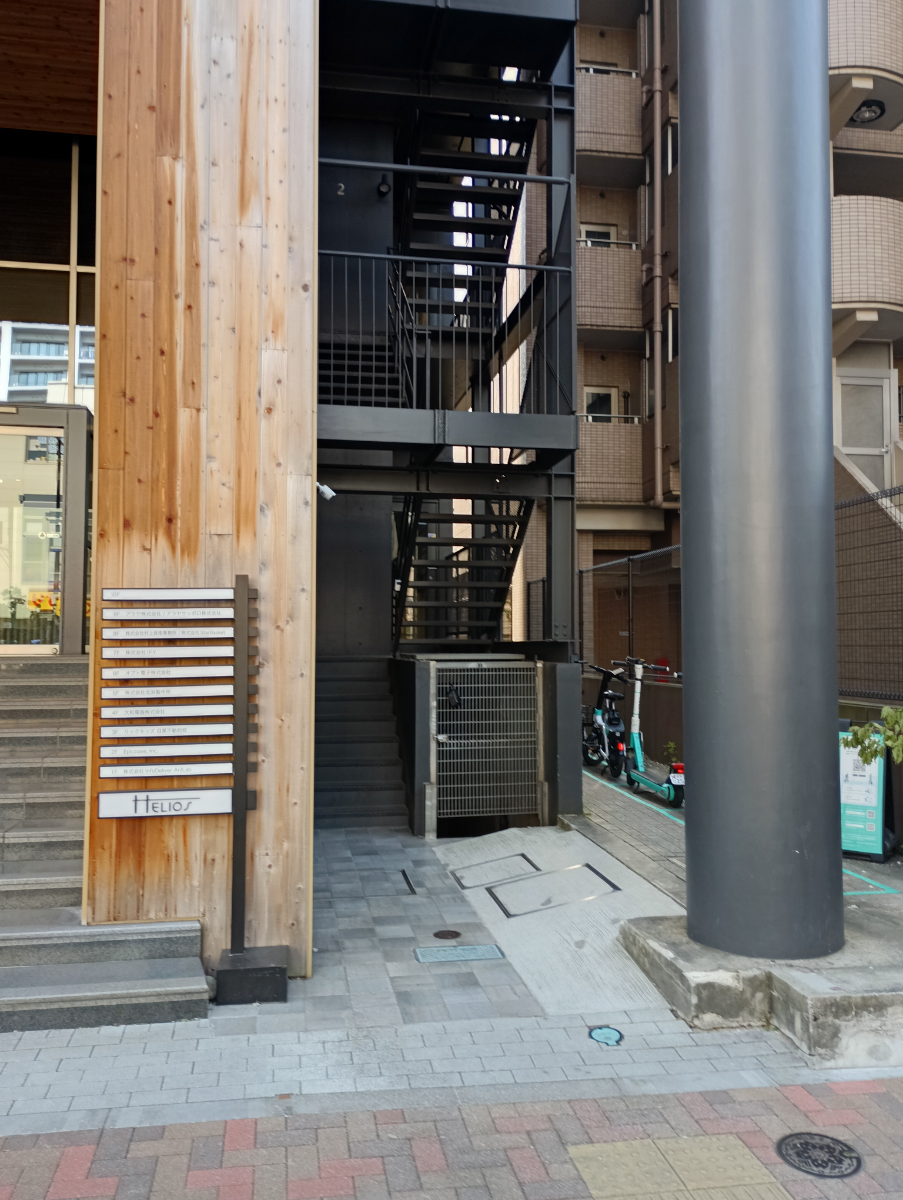 fresh/building/J00100379054_6