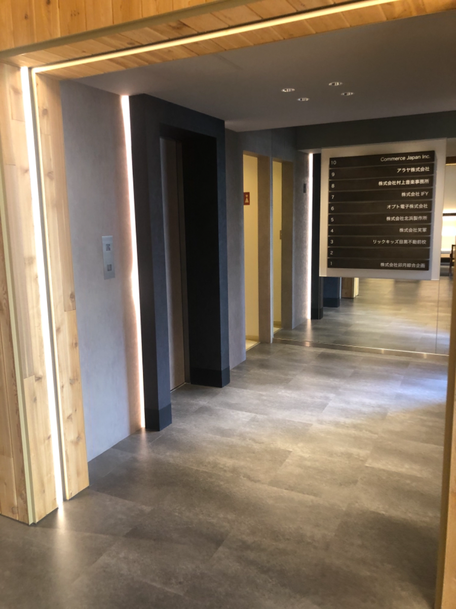 fresh/building/J00100379054_8