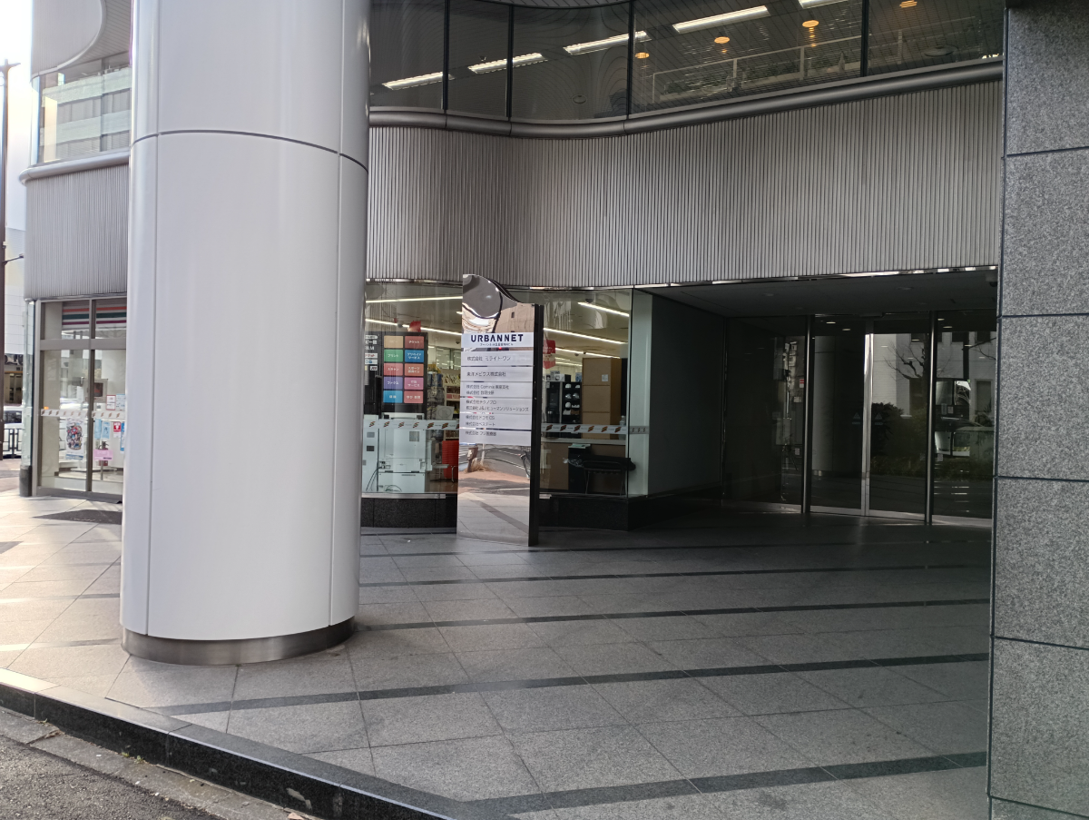 fresh/building/J00100379055_3