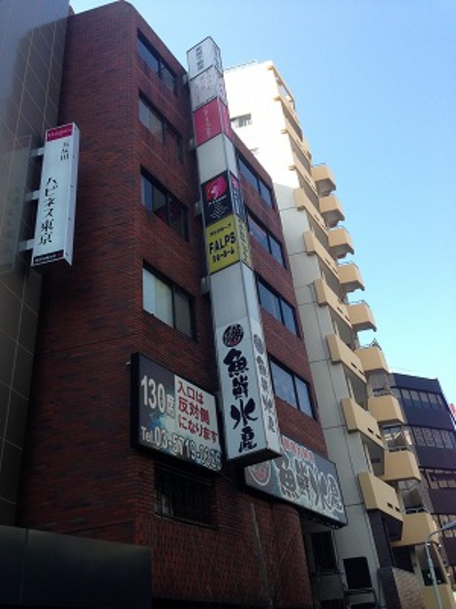 fresh/building/J00100379056_10