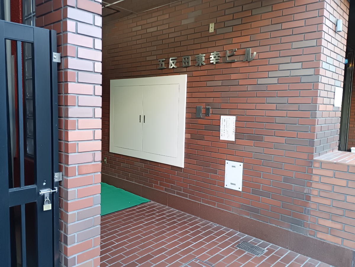 fresh/building/J00100379056_15