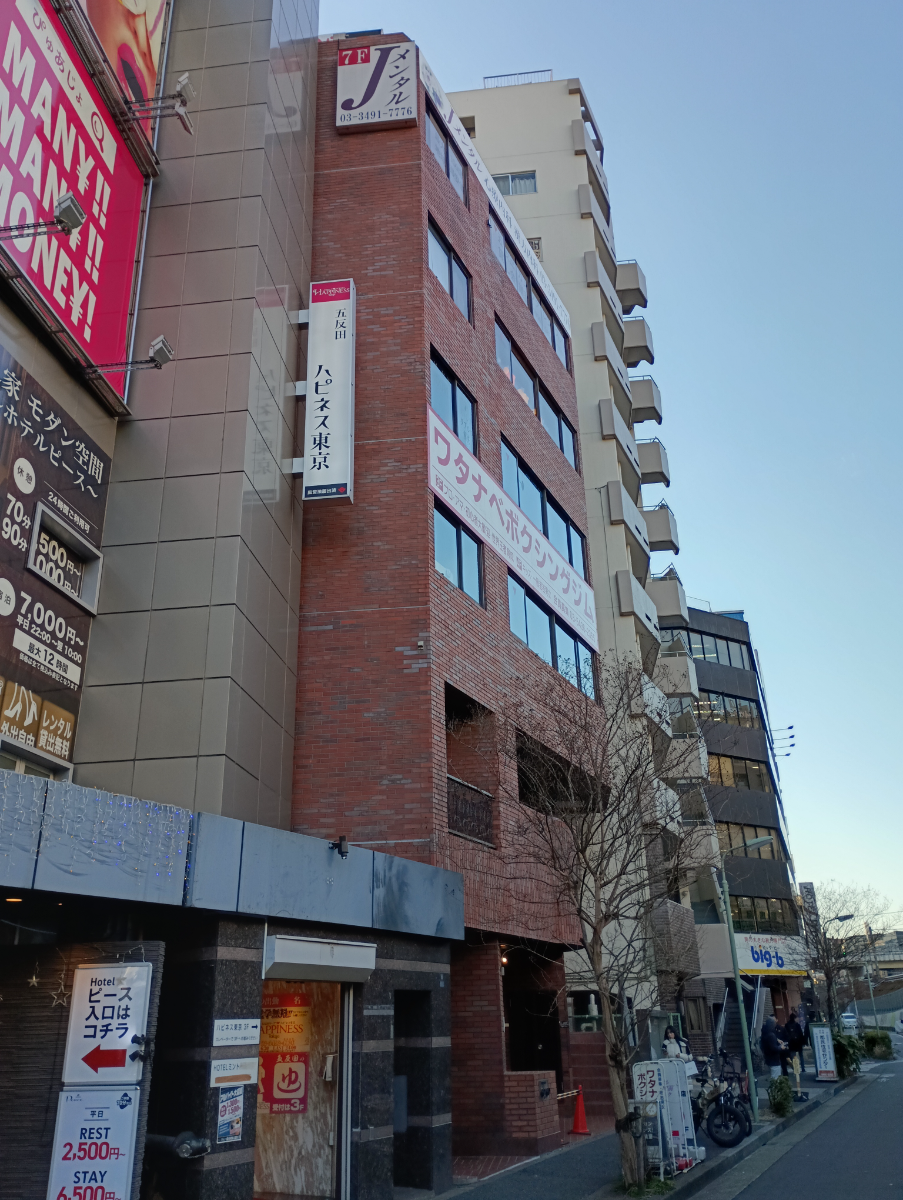 fresh/building/J00100379056_16