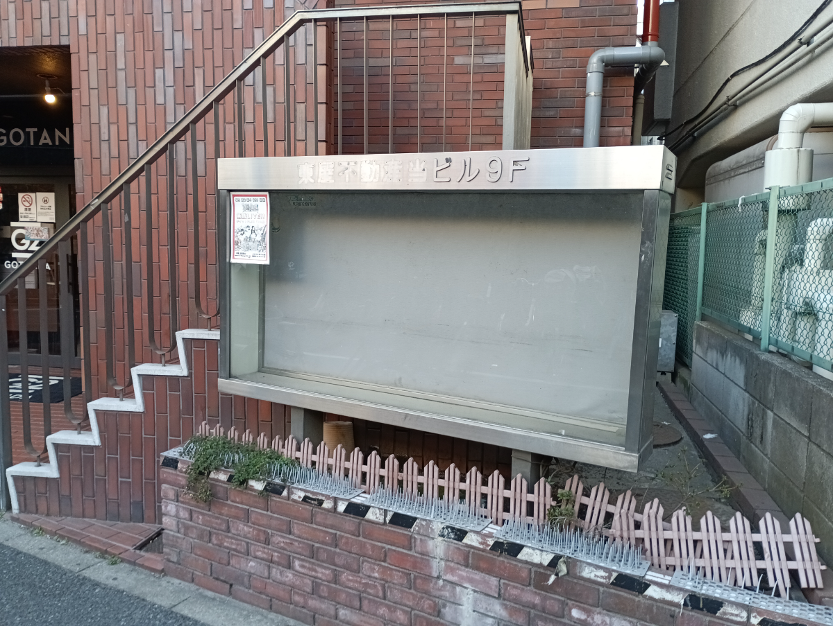 fresh/building/J00100379056_7