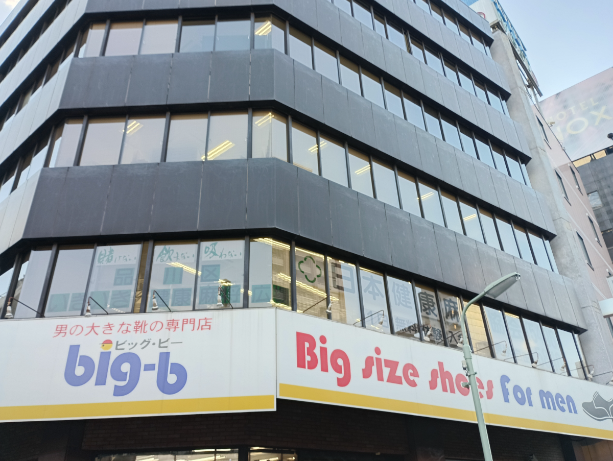 fresh/building/J00100379057_12