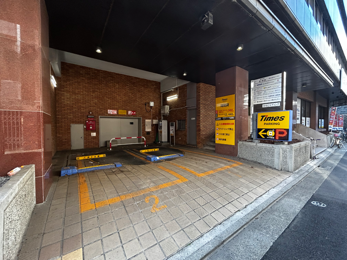 fresh/building/J00100379057_58