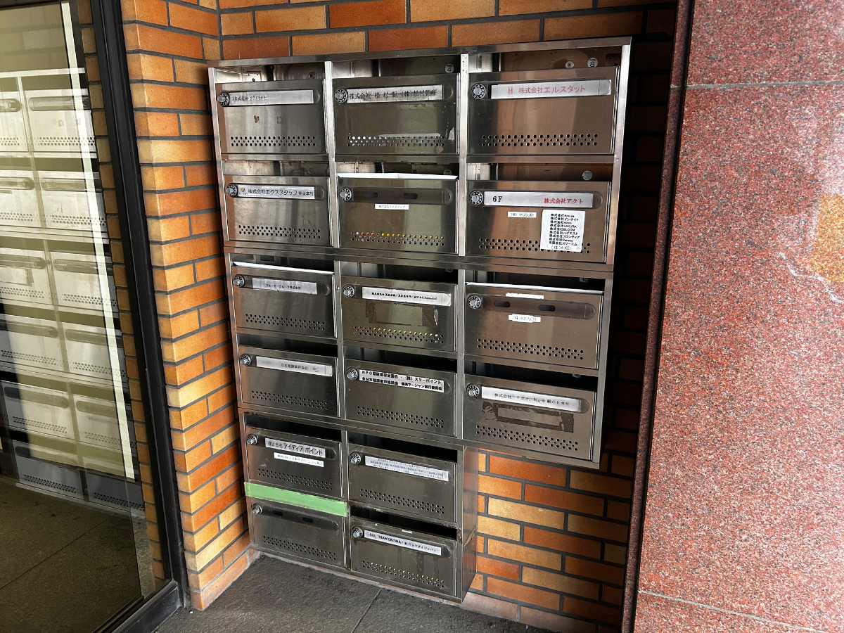 fresh/building/J00100379057_61