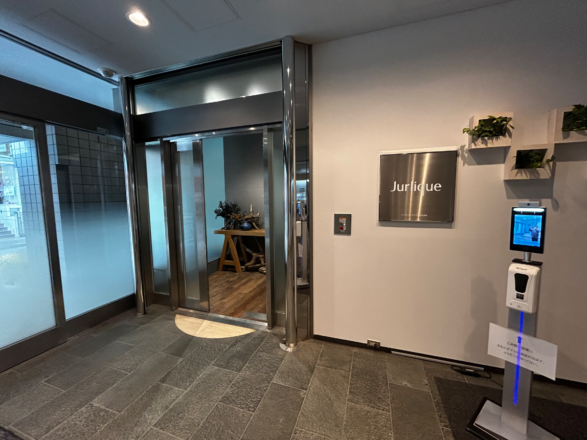 fresh/building/J00100379060_11