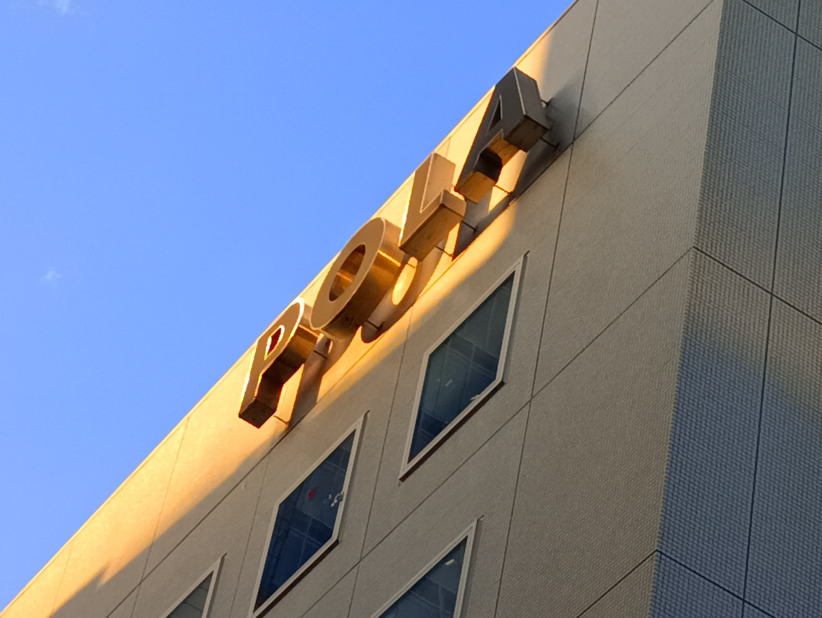 fresh/building/J00100379060_15