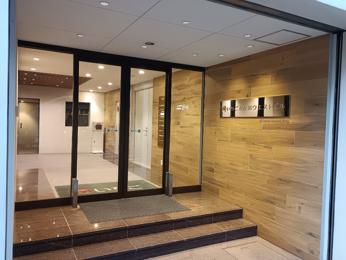 fresh/building/J00100379061_16