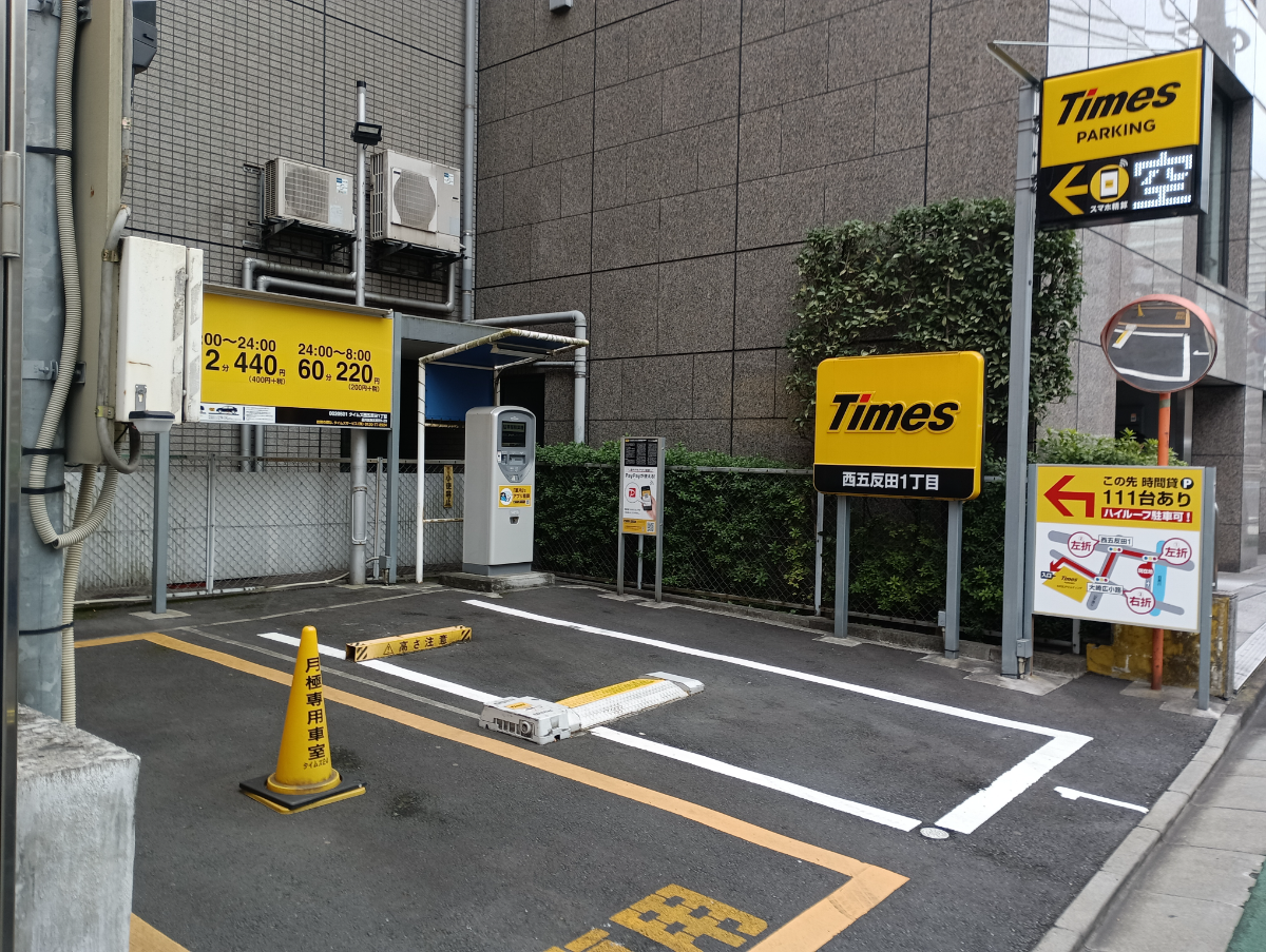 fresh/building/J00100379064_11