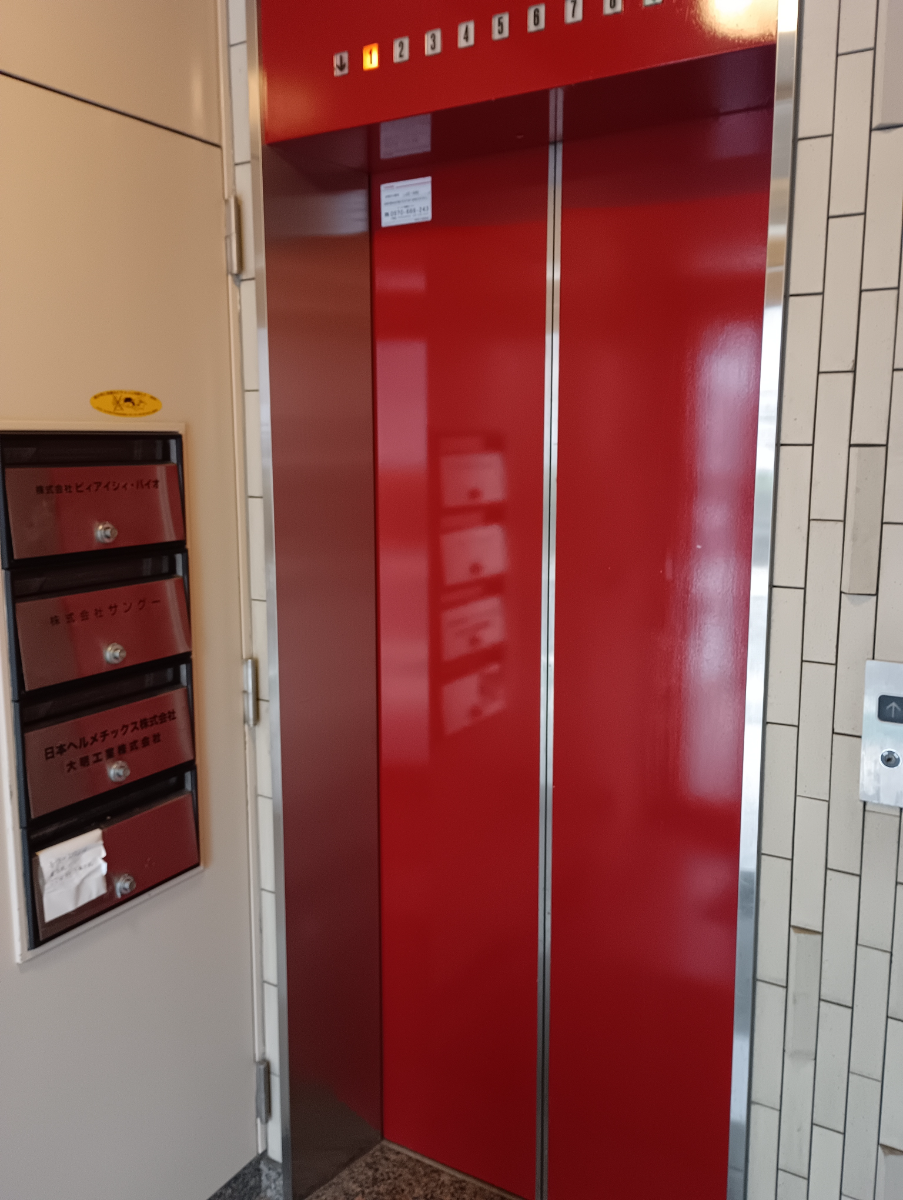 fresh/building/J00100379064_4