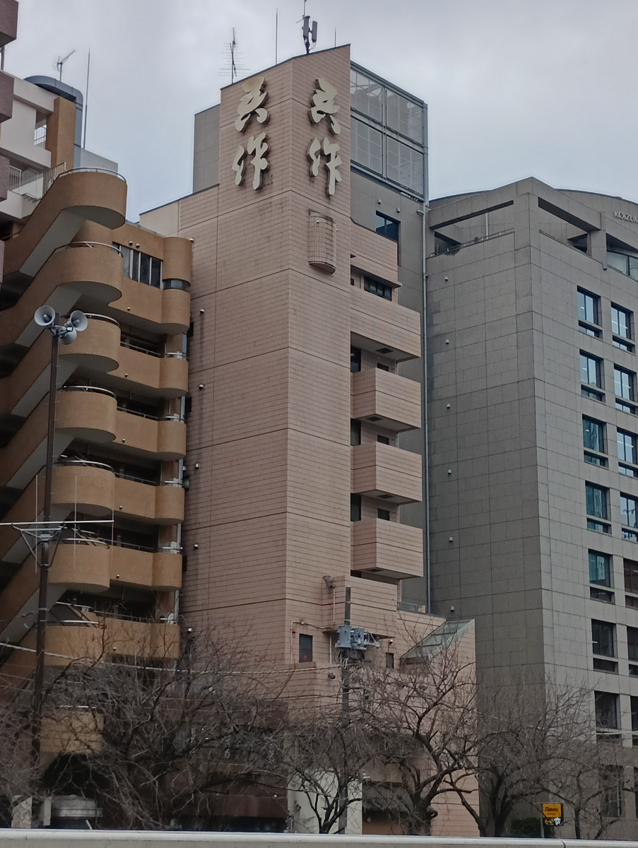 fresh/building/J00100379064_6