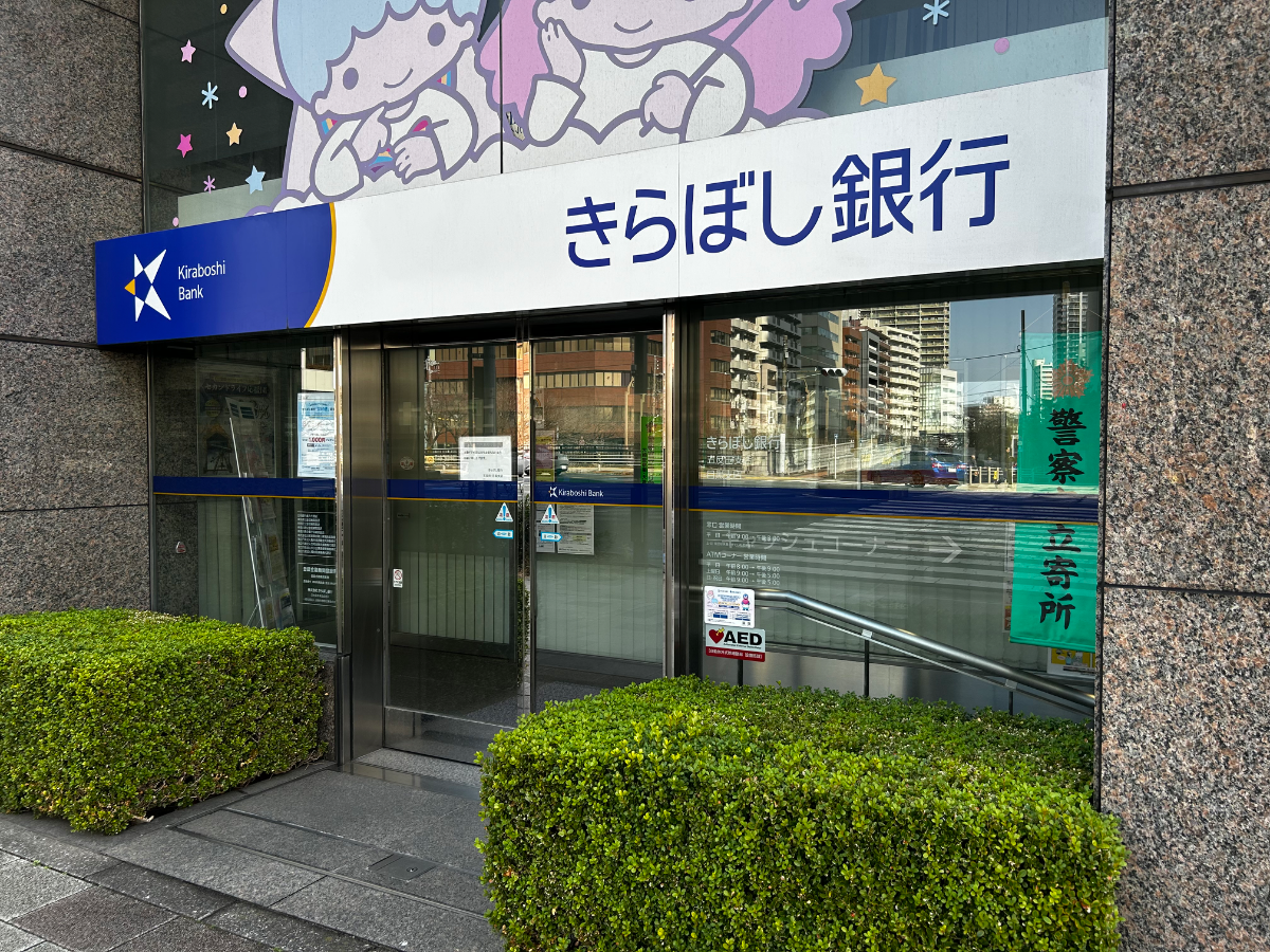 fresh/building/J00100379065_65