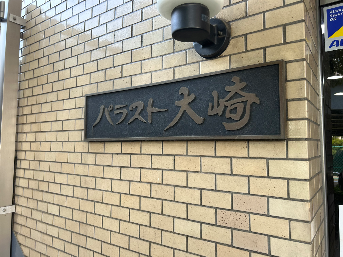 fresh/building/J00100379066_12