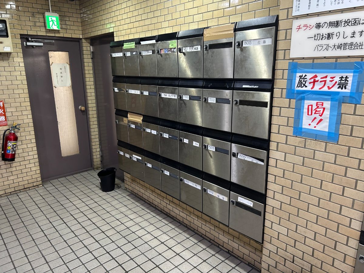 fresh/building/J00100379066_9