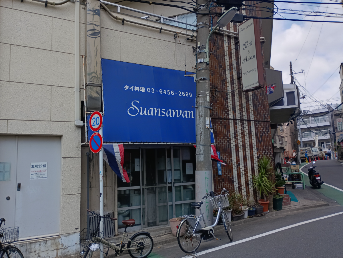fresh/building/J00100379072_10