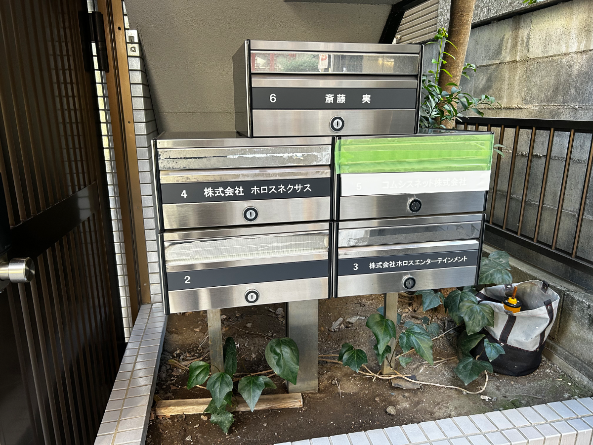 fresh/building/J00100379074_10