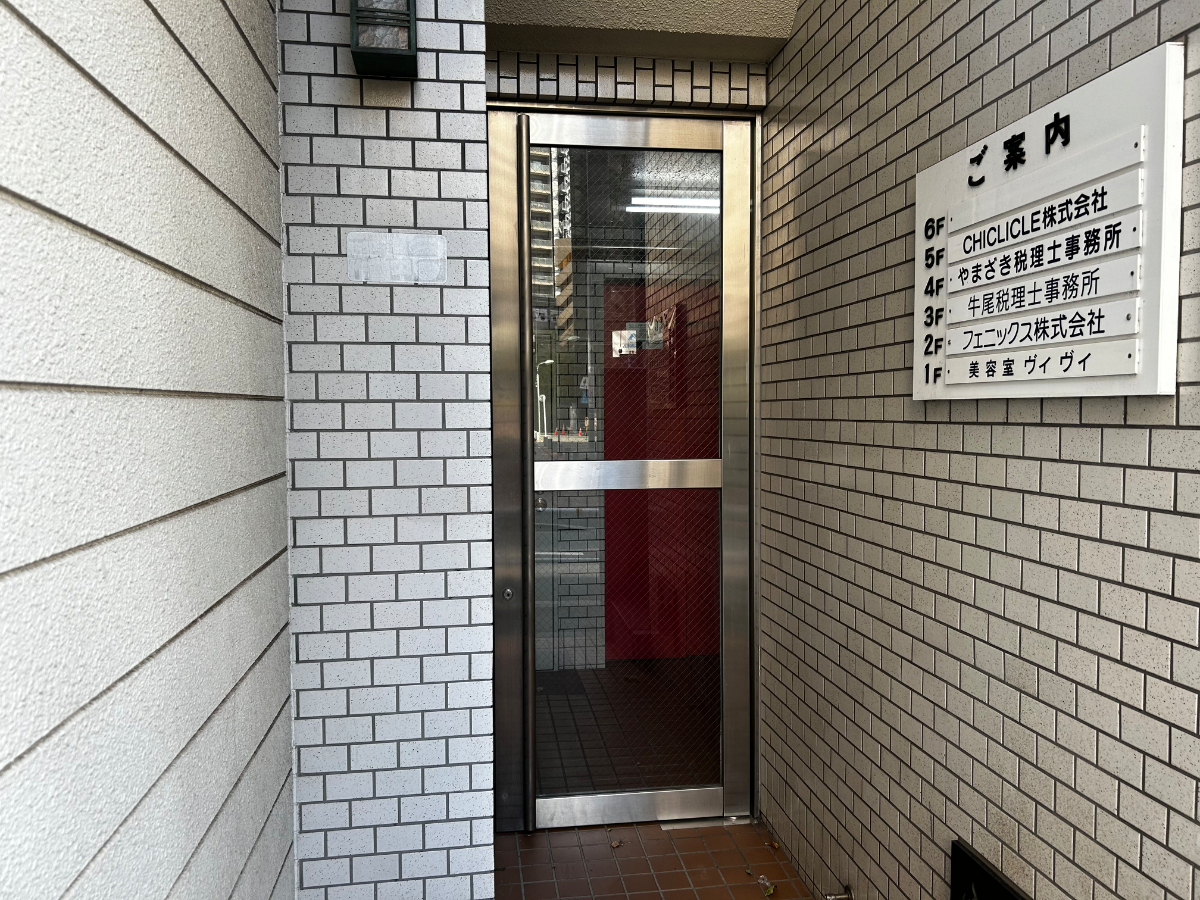 fresh/building/J00100379075_3