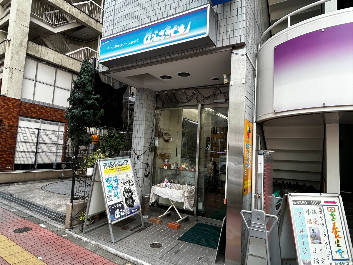 fresh/building/J00100379077_11