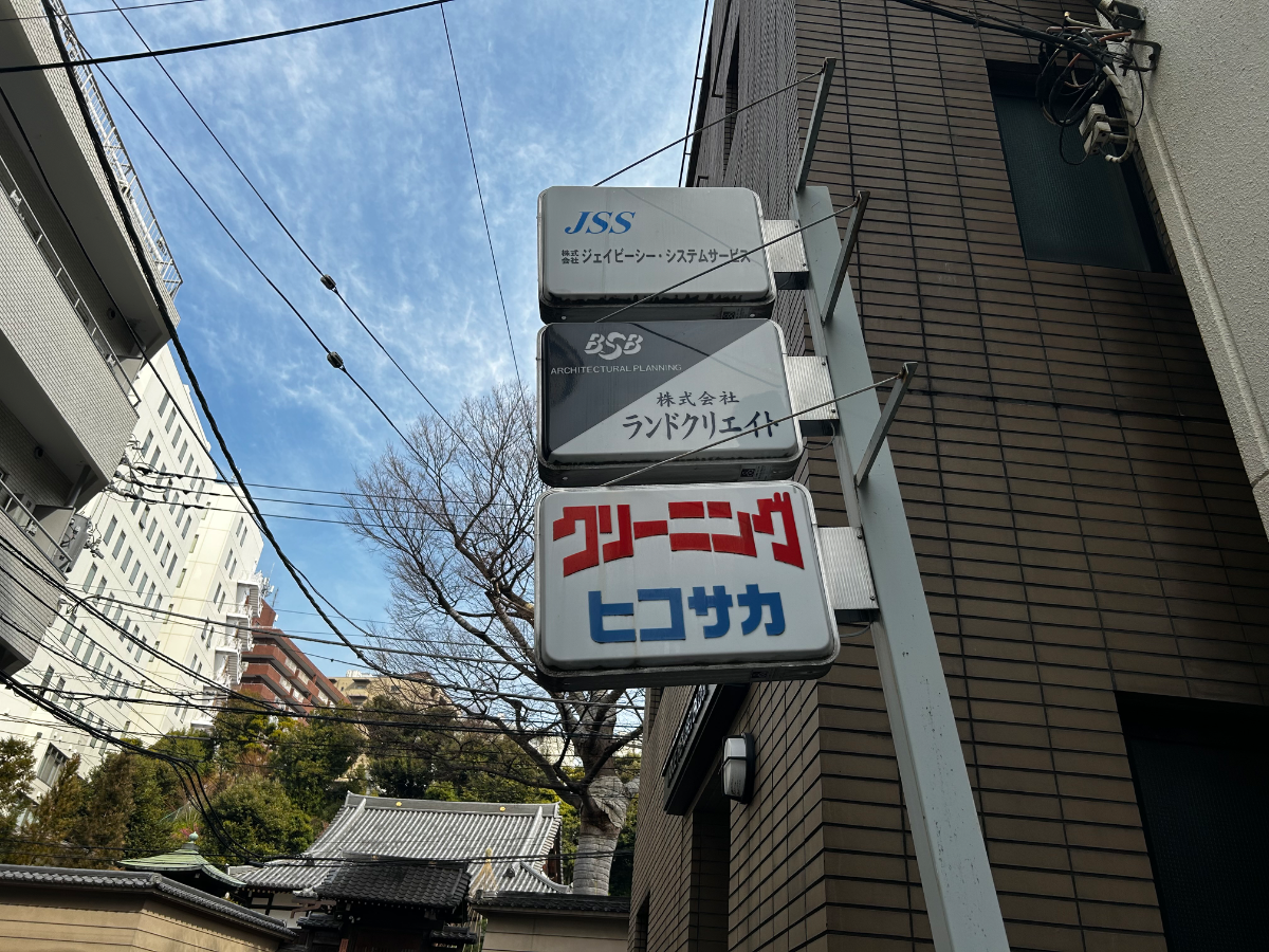 fresh/building/J00100379078_11