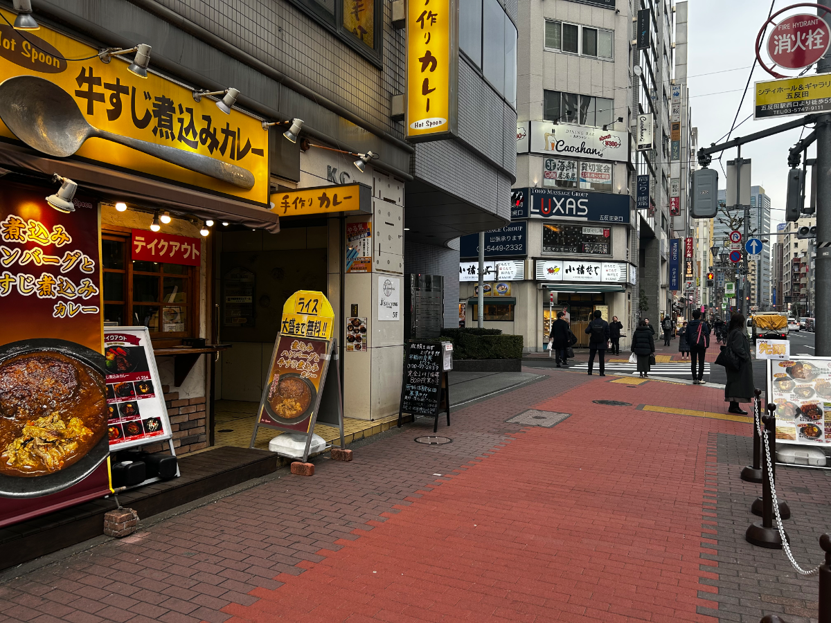 fresh/building/J00100379080_2
