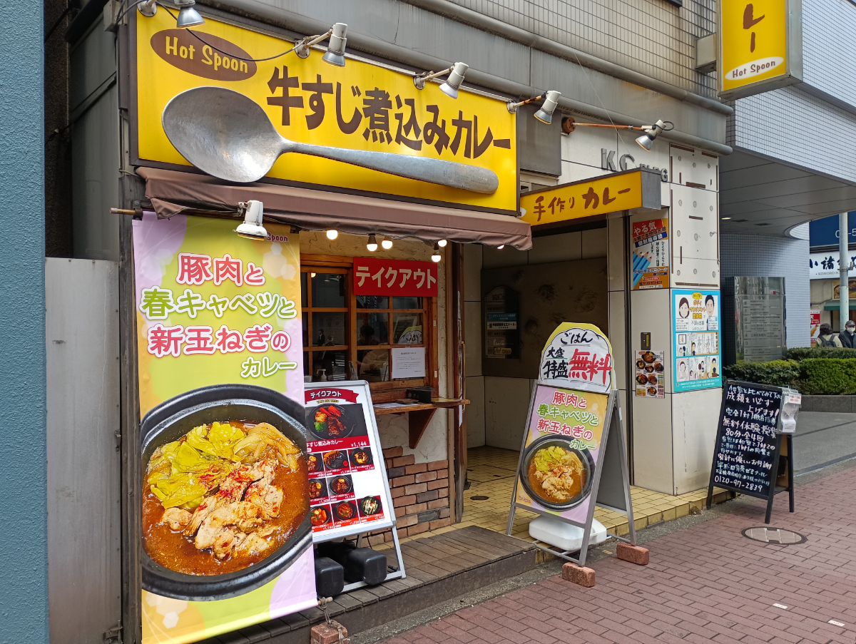 fresh/building/J00100379080_7