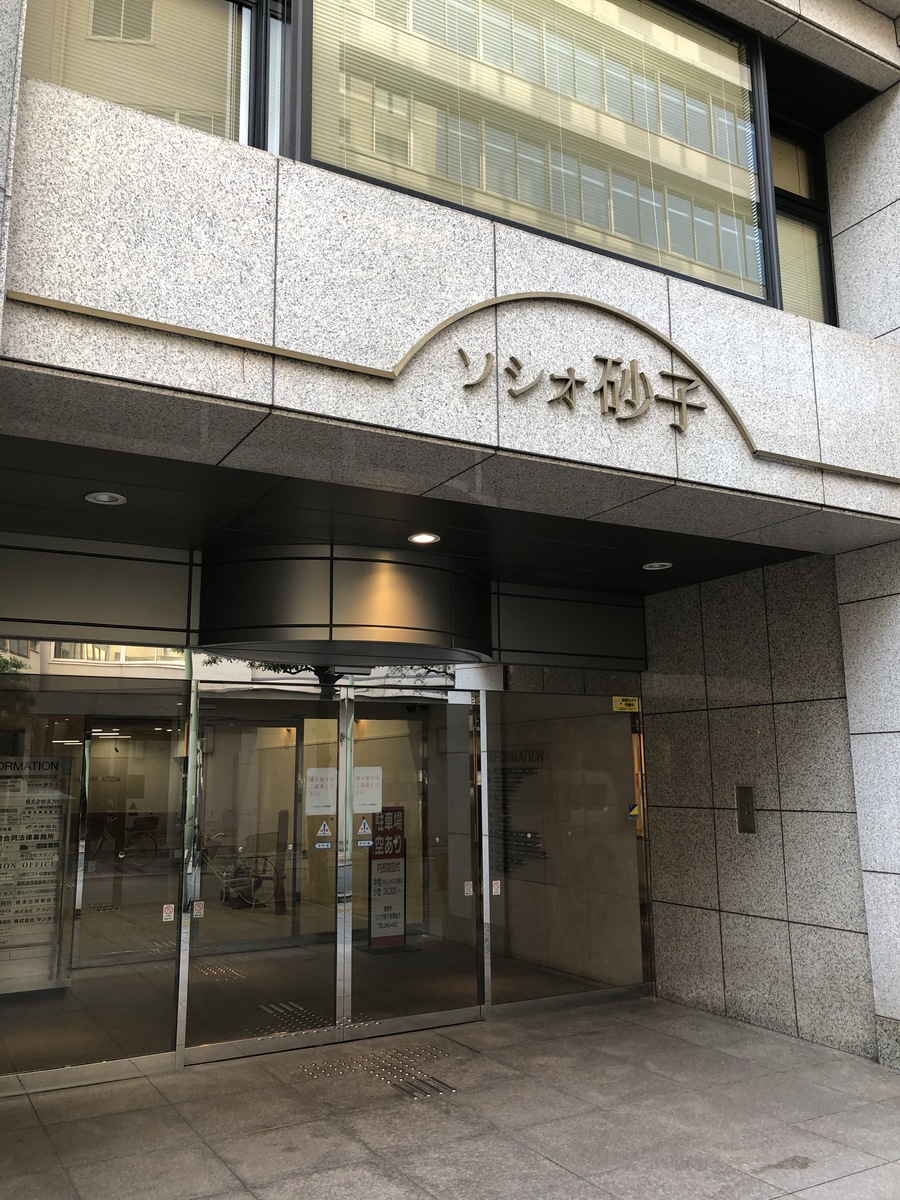 fresh/building/J00100379081_3