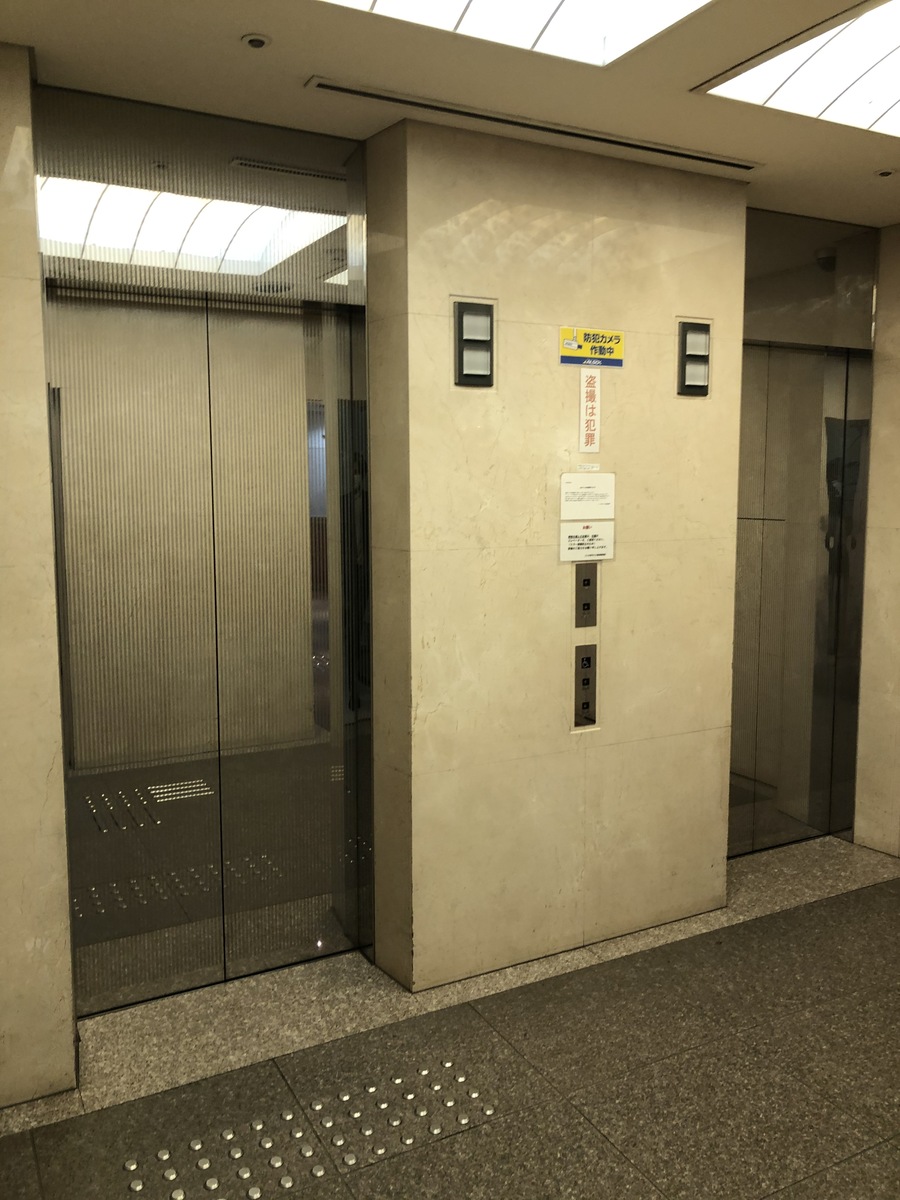 fresh/building/J00100379081_4