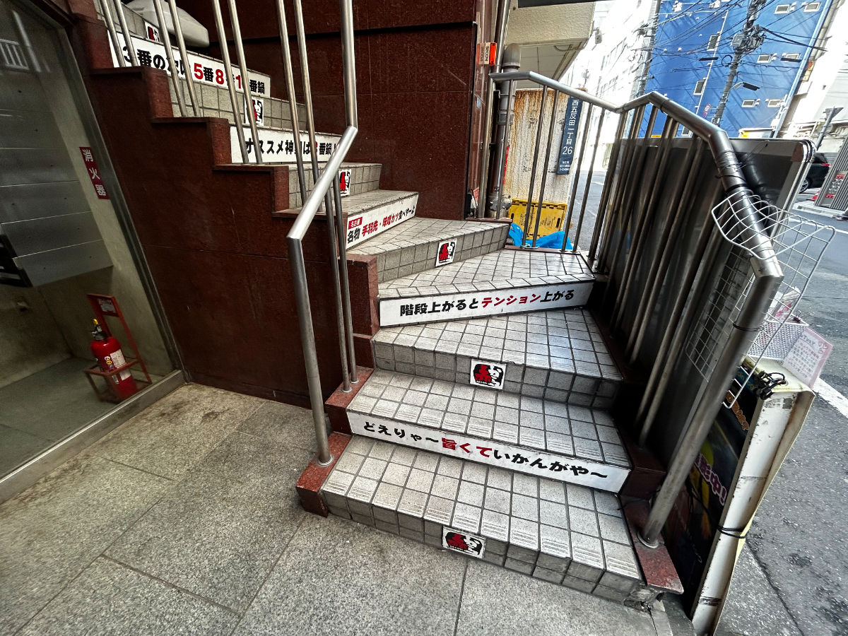 fresh/building/J00100379084_15
