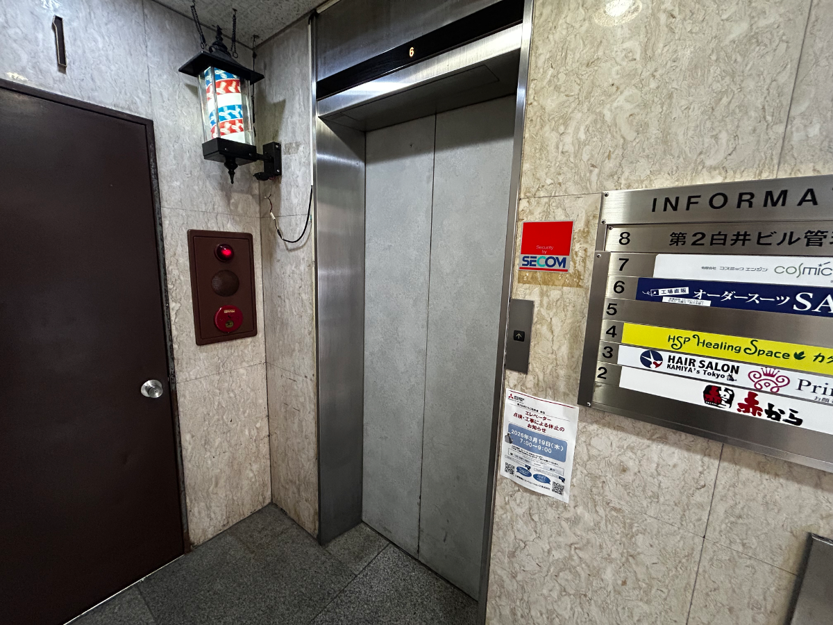 fresh/building/J00100379084_4