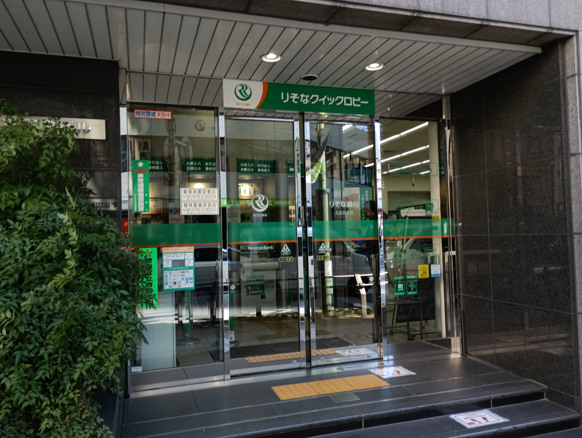 fresh/building/J00100379085_10