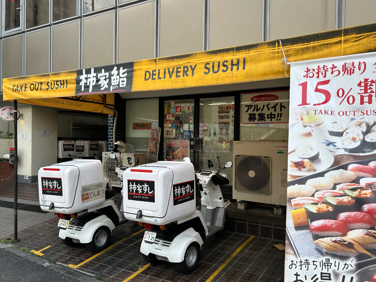 fresh/building/J00100379086_9