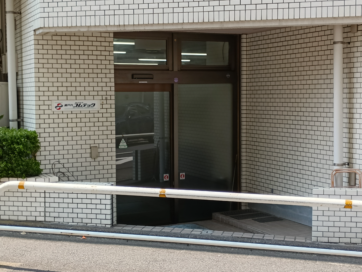 fresh/building/J00100379087_11