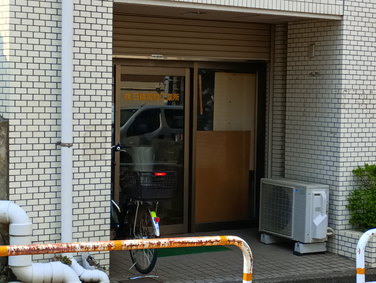 fresh/building/J00100379087_12