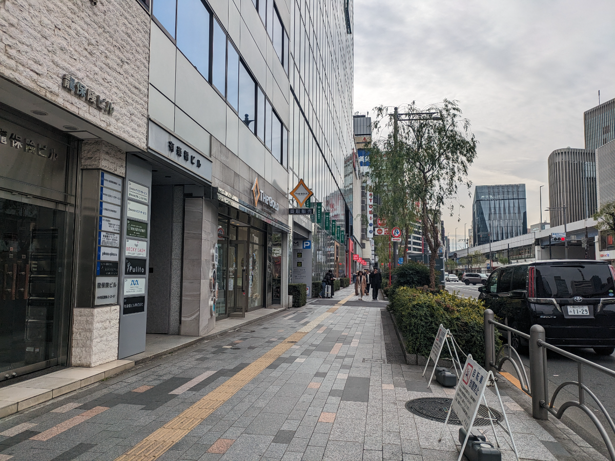 fresh/building/J00100379088_2