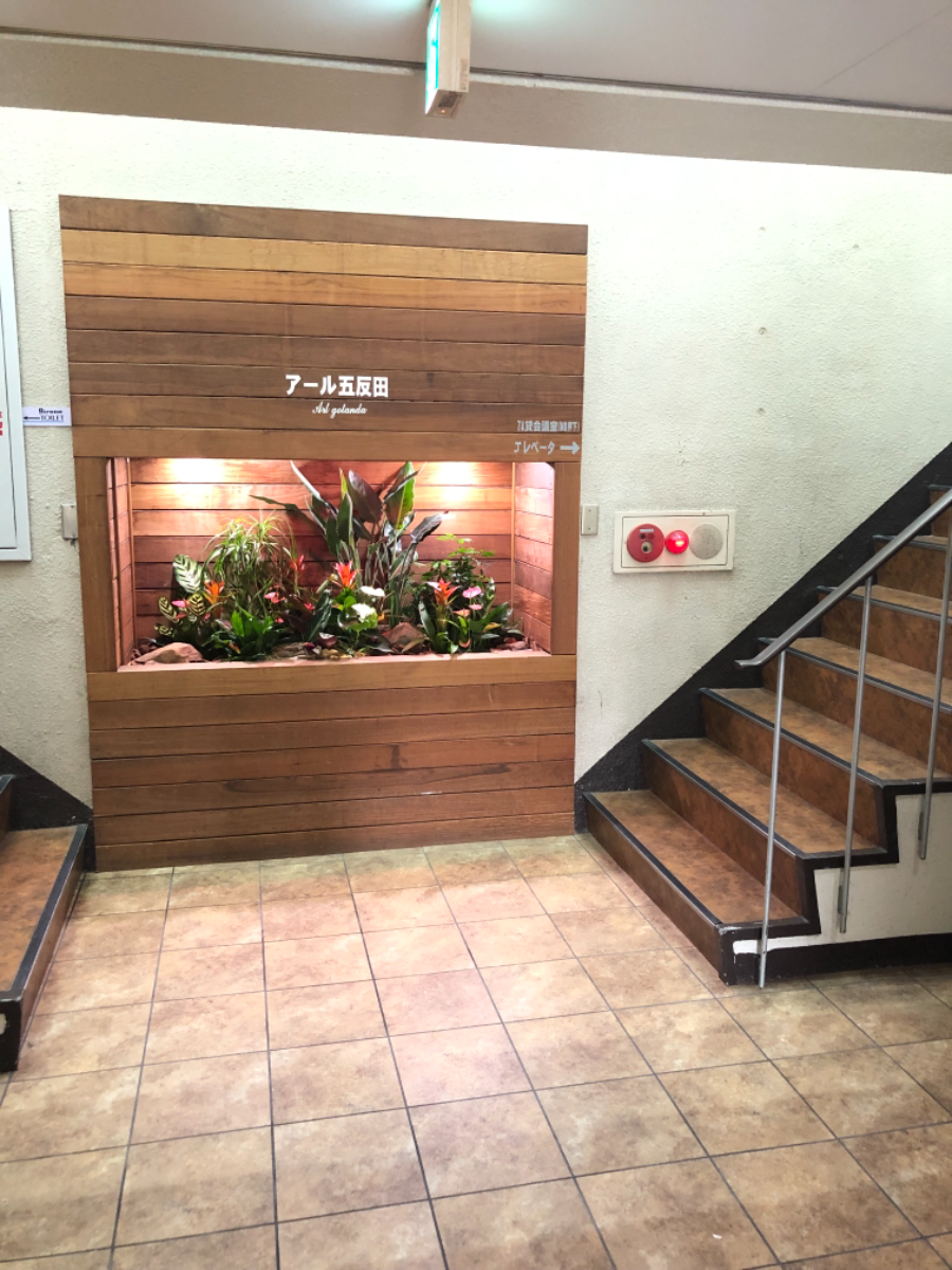 fresh/building/J00100379092_10