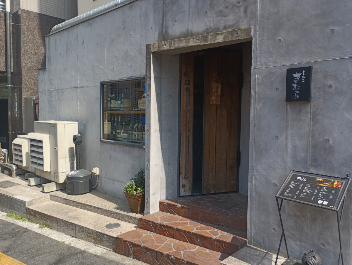 fresh/building/J00100379092_13