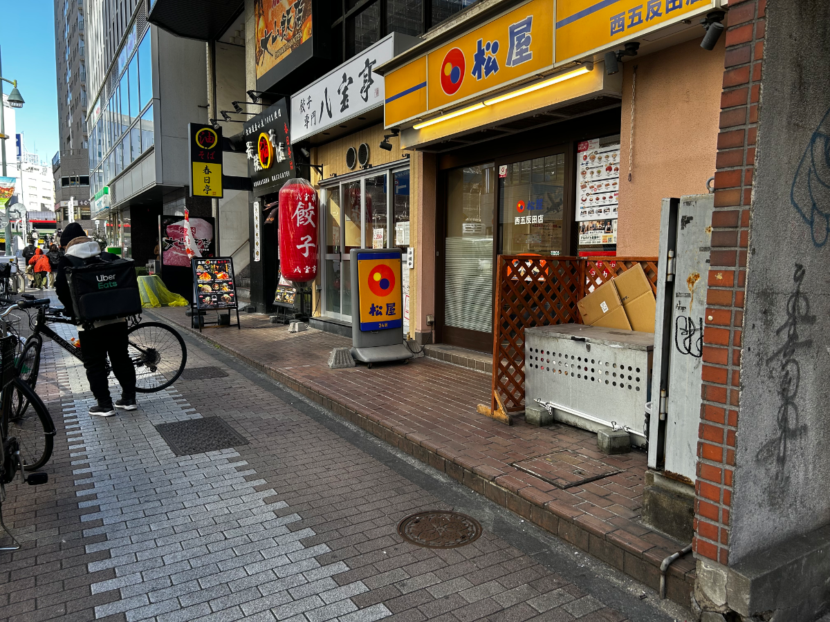 fresh/building/J00100379094_65