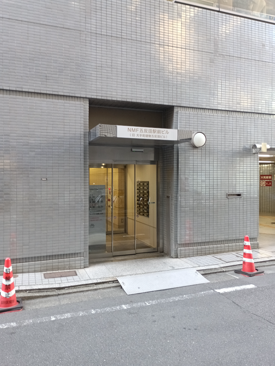 fresh/building/J00100379095_23
