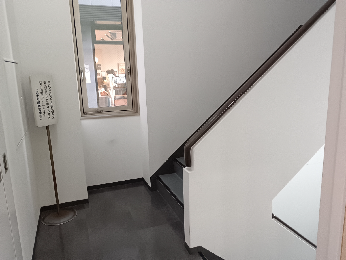 fresh/building/J00100379095_27