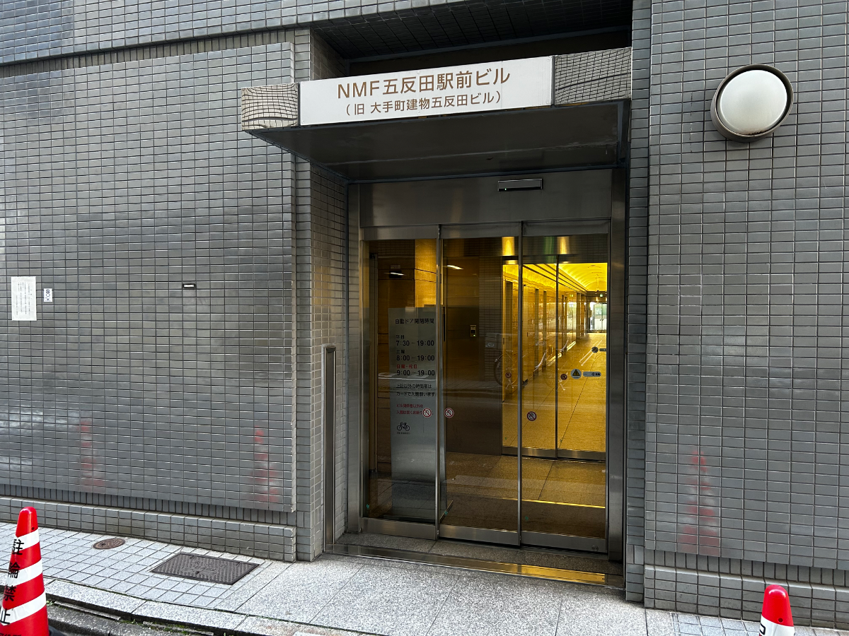 fresh/building/J00100379095_3